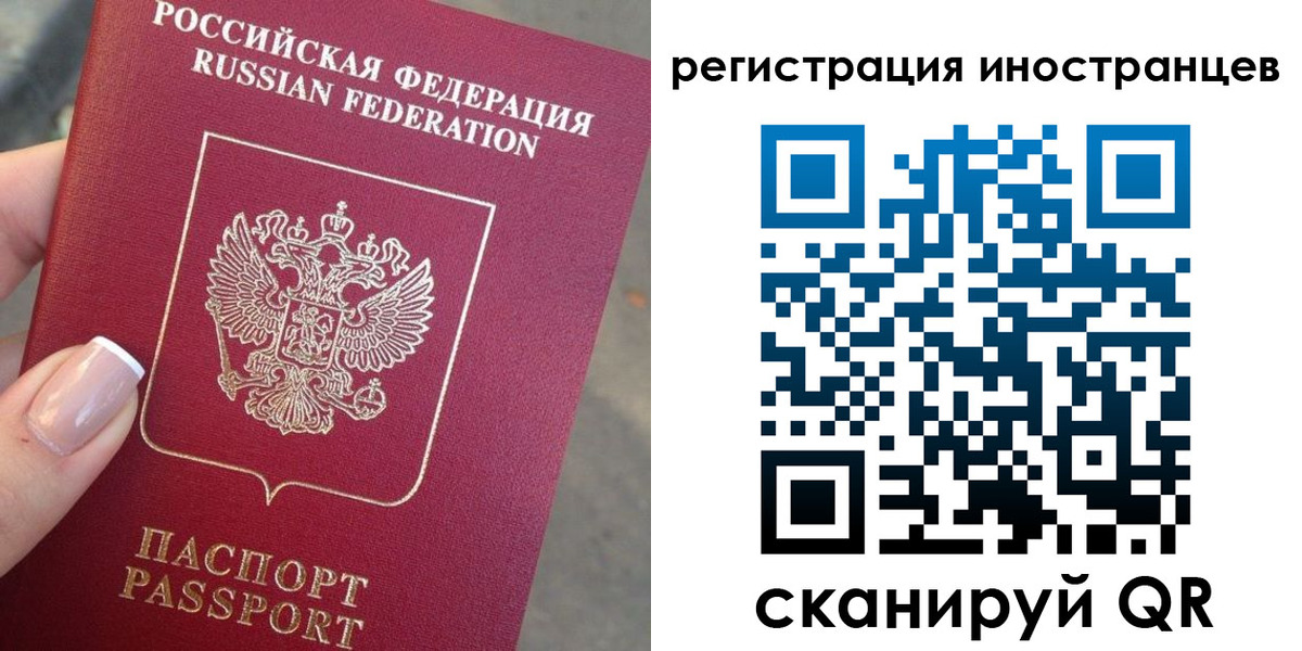 найти адрес прописки в Бутурлиновке